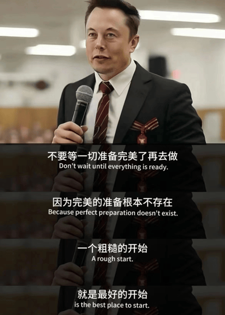 马斯克再次发推，XRP瞬间上上扬20.94%