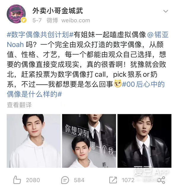 包含AVAX官宣与303携手，开启元宇宙新纪元！的词条