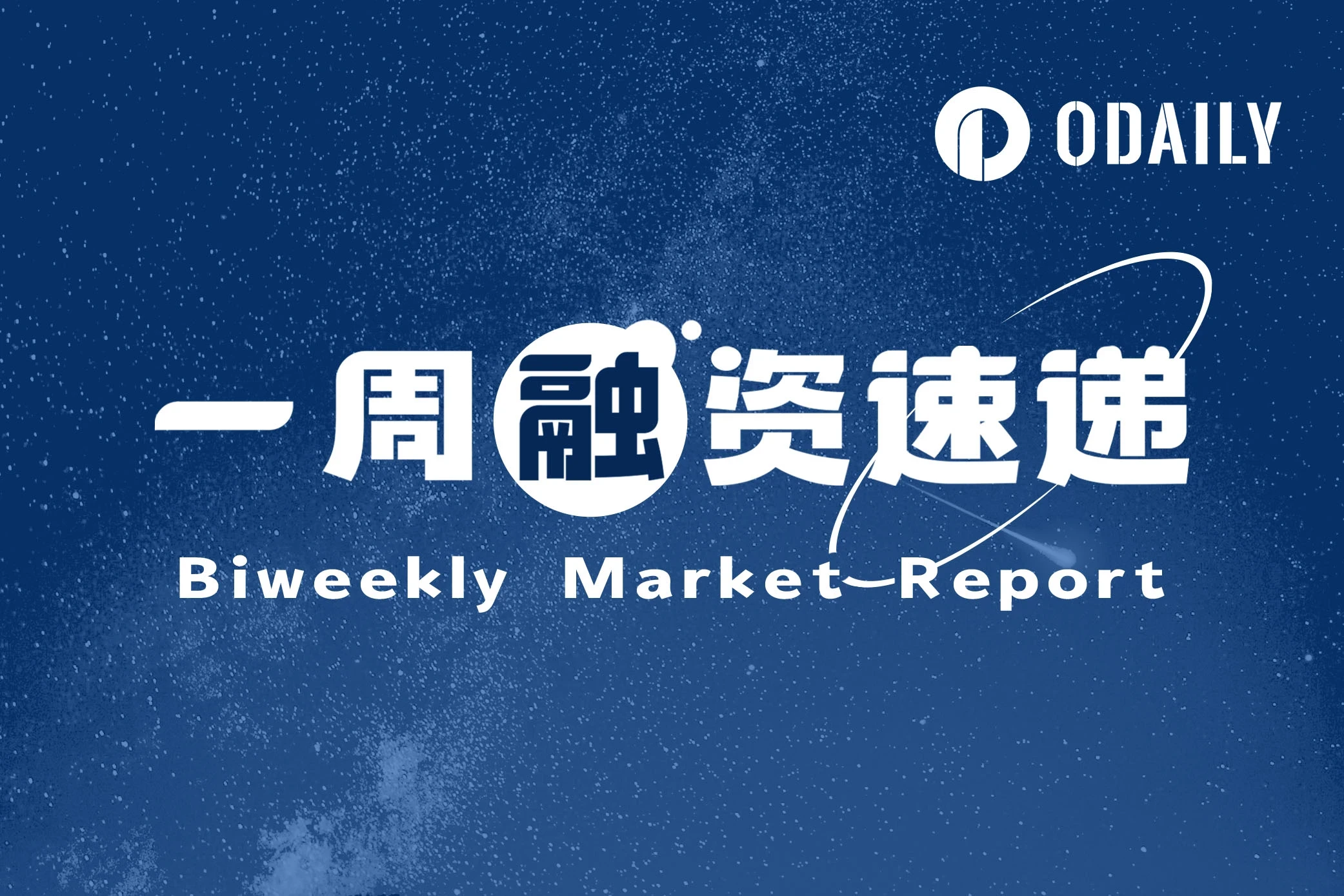 加密市场遭遇大幅下滑超Coinbase%，投资者恐慌性抛售